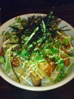 食道楽　3