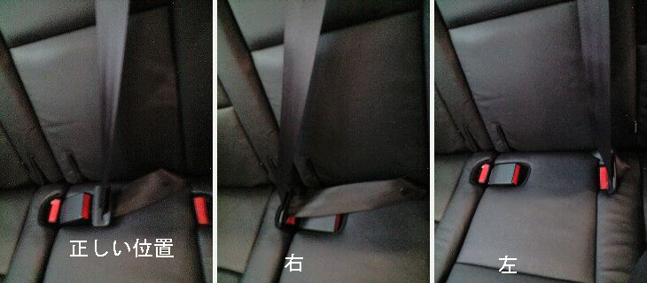 プジョーのシートベルト着用着座センサー
