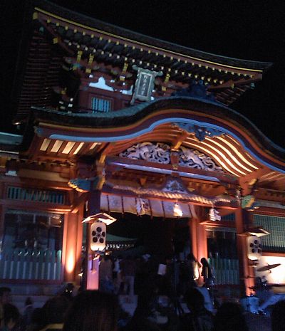 休日の一コマ　vol.2　～日本神話への誘い～