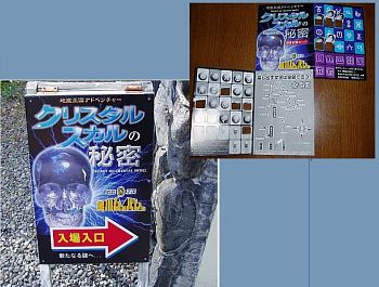 お客様のお車紹介★　vol.7