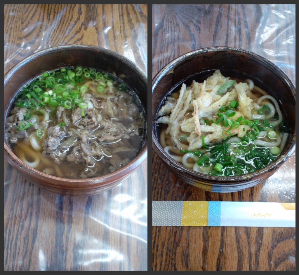 食道楽13