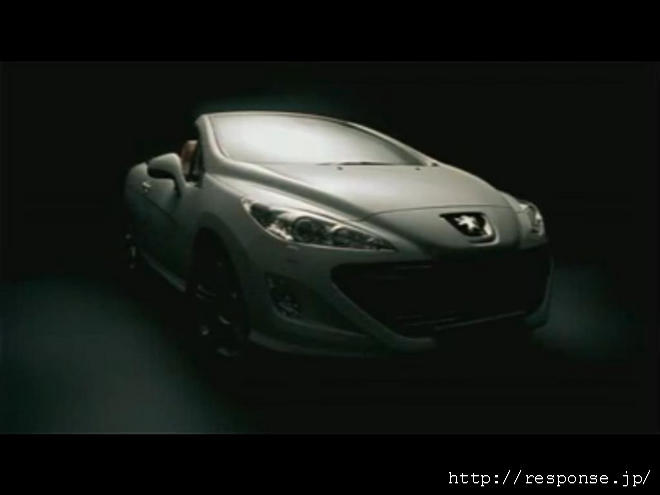 ３０８CCが、bondとタイアップ！！