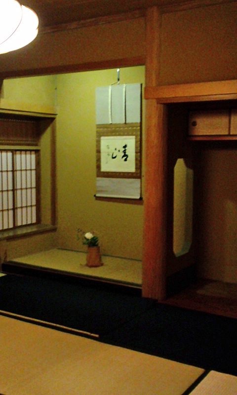 一座建立