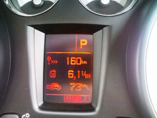 またまたでました！16.39Km/ｌ