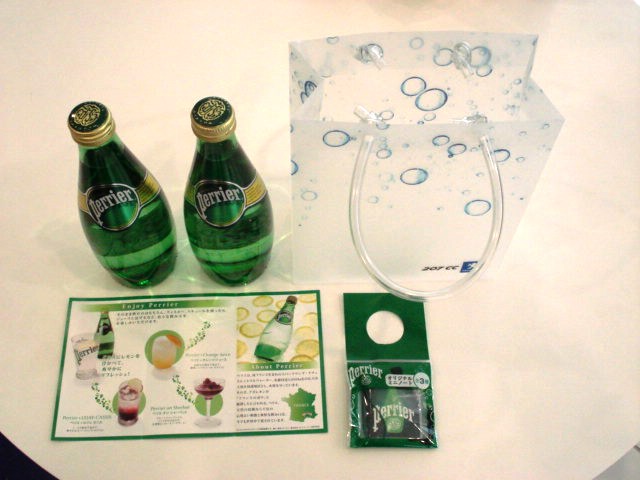  Perrier by Peugeot Yamaguchi
