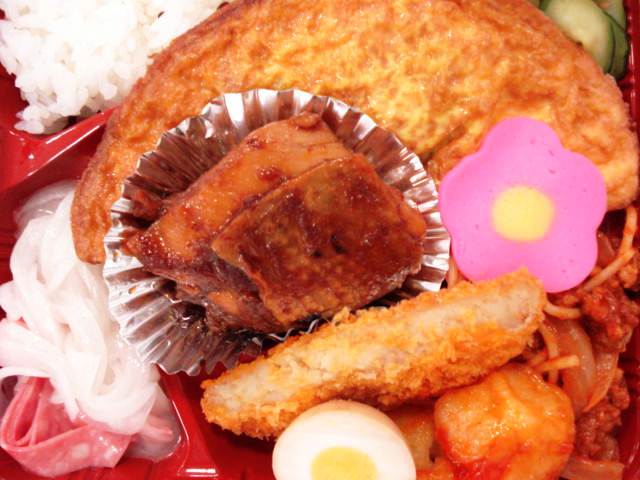 ふたたび！！ボンバーのお昼ごはん！！