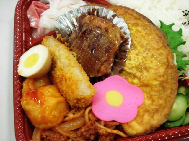 ふたたび！！ボンバーのお昼ごはん！！