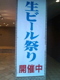 昨年に続き？まーる会？！に出席させていただきました。