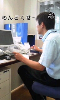 仕事中のボンバー　撮られました..