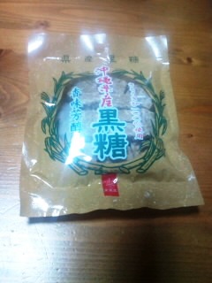 　ウーゴ　の　お土産！！