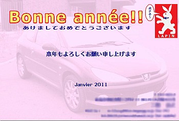 お客様のお車紹介★ vol.13