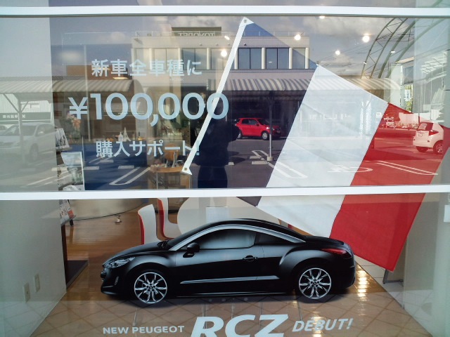 お客様感謝フェアー　いよいよ　本日から