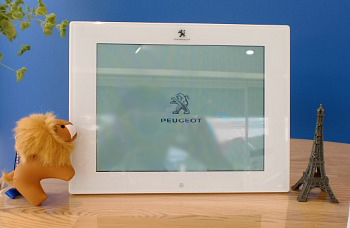 デジタル化！？