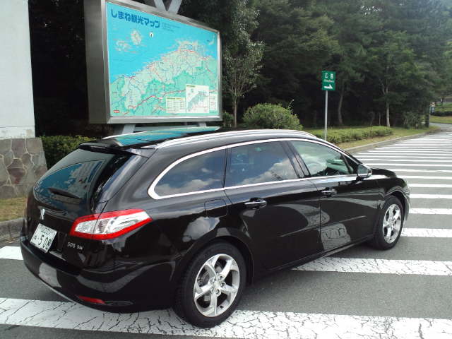 ５０８SWGriffeで中国道を鹿野までドライブ