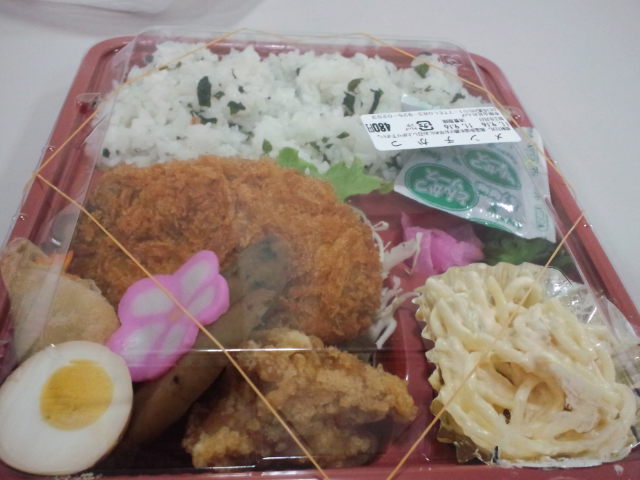 今日のけんちゃん弁当