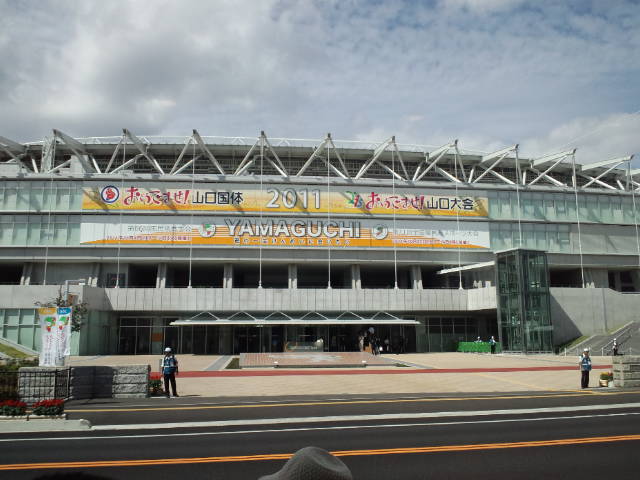 山口国体開会式が開催！