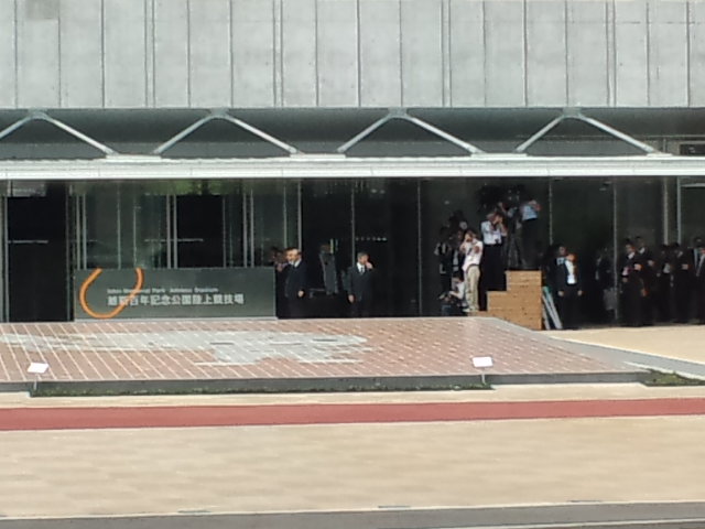 山口国体開会式が開催！