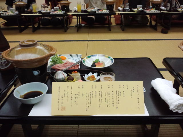 10/3-4ﾌﾟｼﾞｮｰ山口社員旅行vo.4