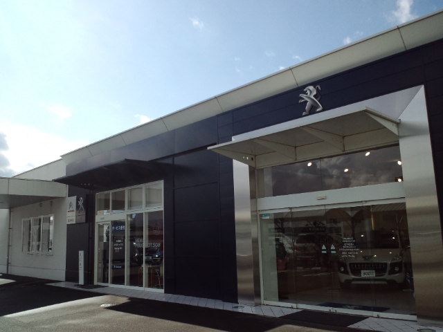 ２０１１おいでませ！山口大会