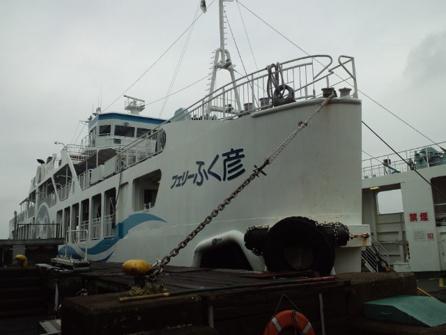 関門海峡フェリーが...