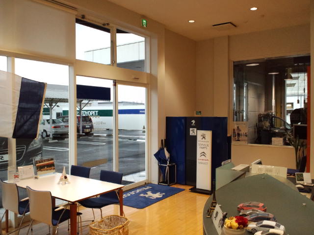 フレンチなサービス受付！？