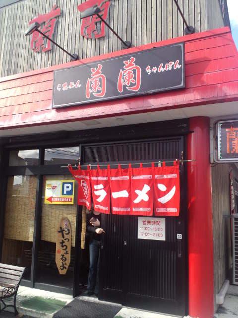 寒い日はこれ？！