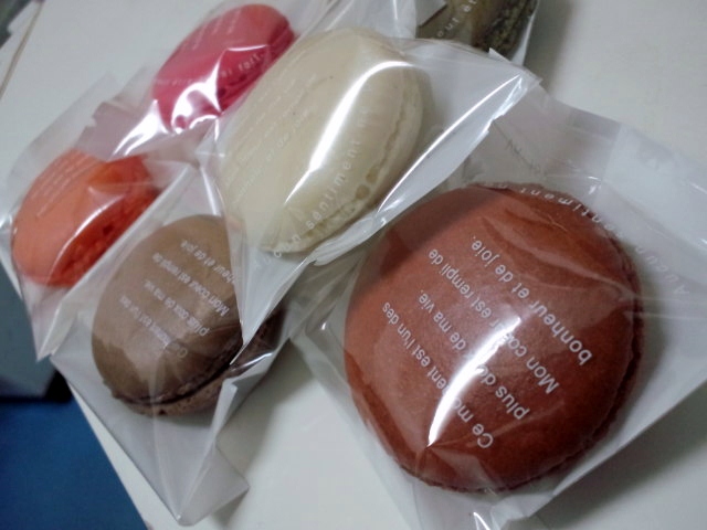 今月のおもてなし