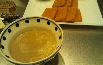 休日の一コマ　vol54～フランスを五感で楽しむ～