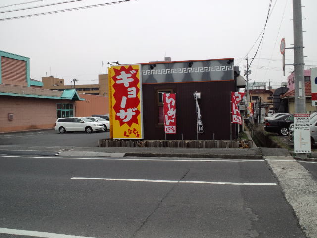 わたくしは醬油豚骨らーめんをチョイス！