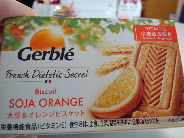 育児休暇中の〇〇さんが...