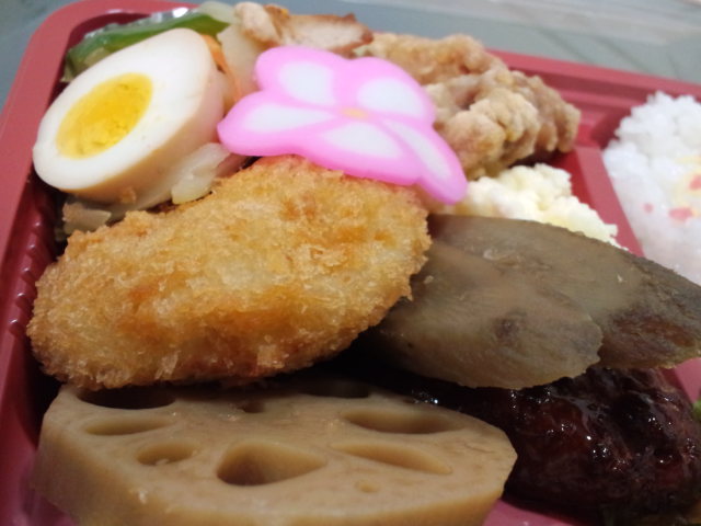 今日のボンバーランチ
