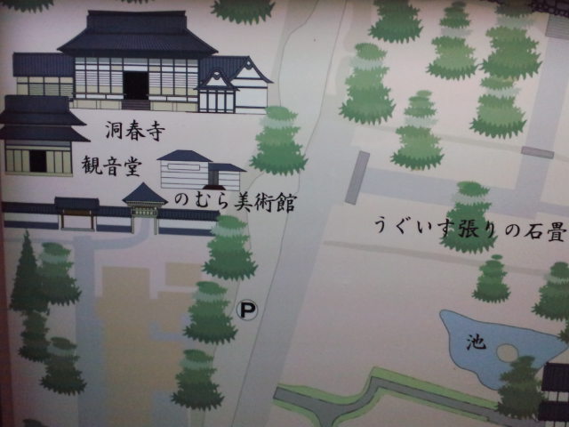 夜桜も良いものですne