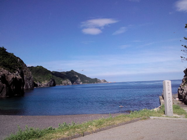 青海島の青＆洞窟