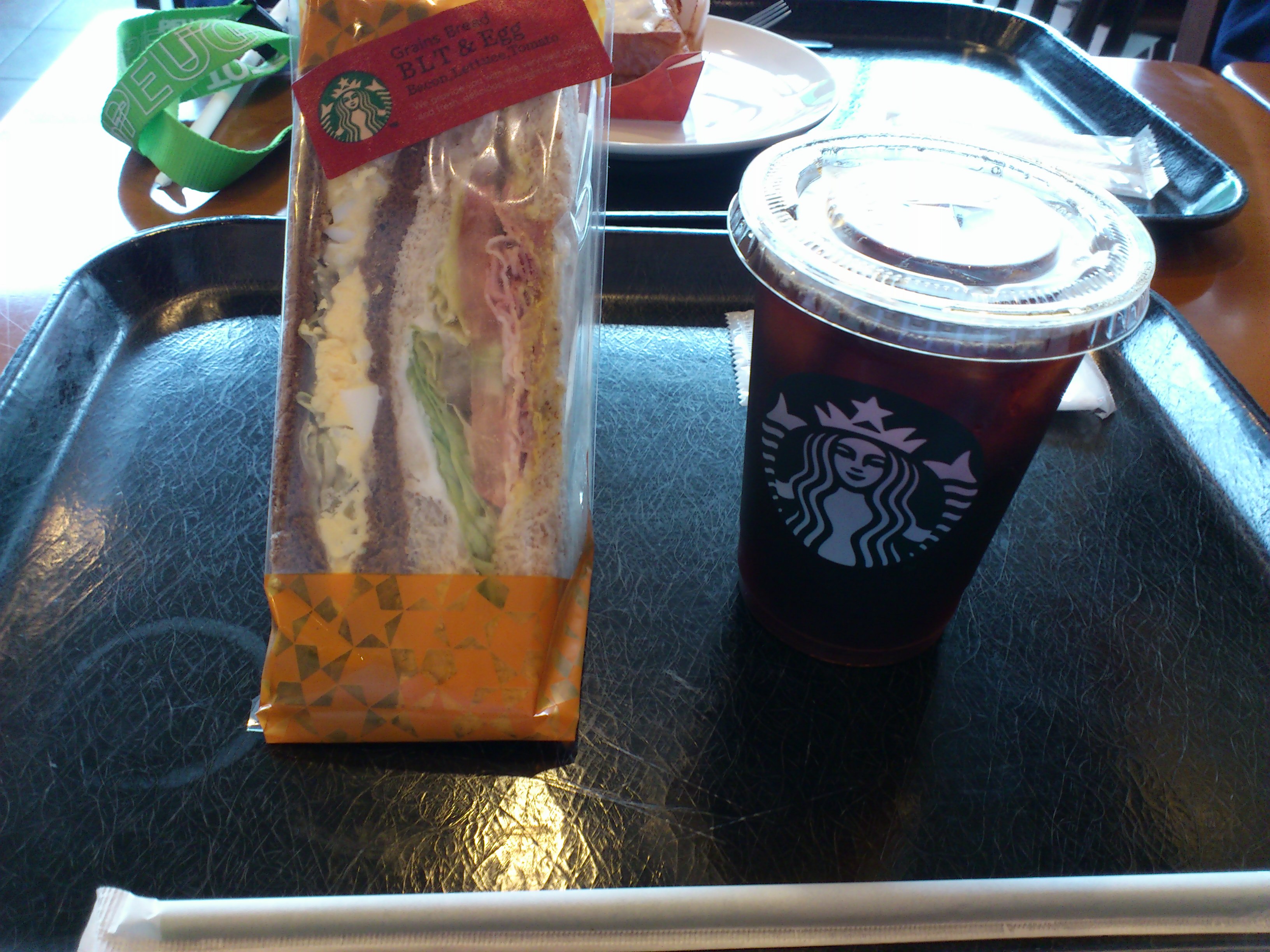スタバでかめやで