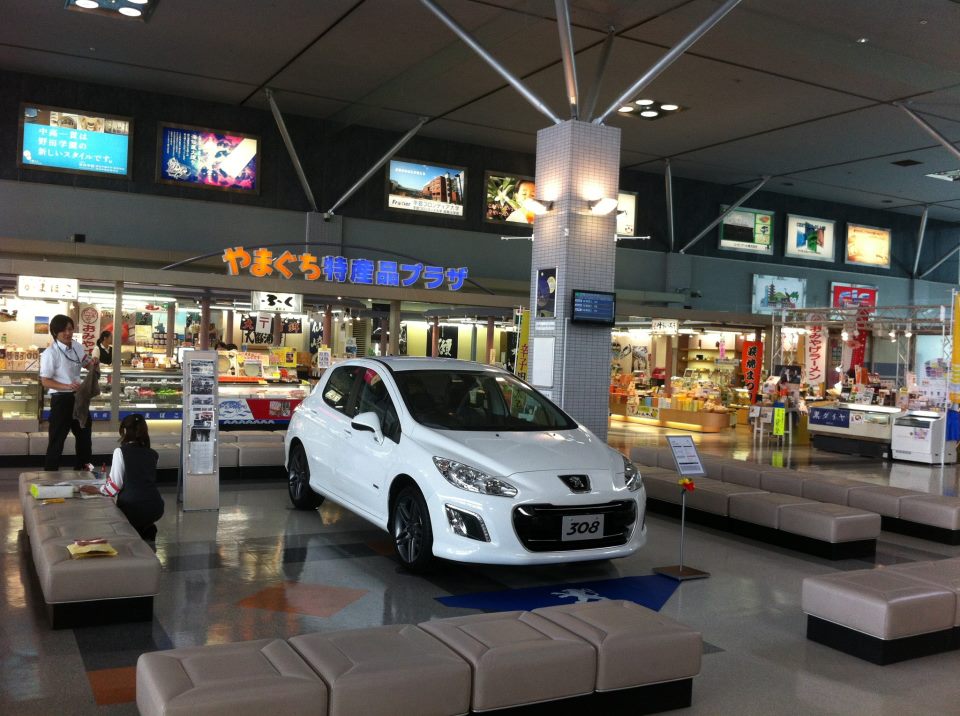 宇部空港308展示