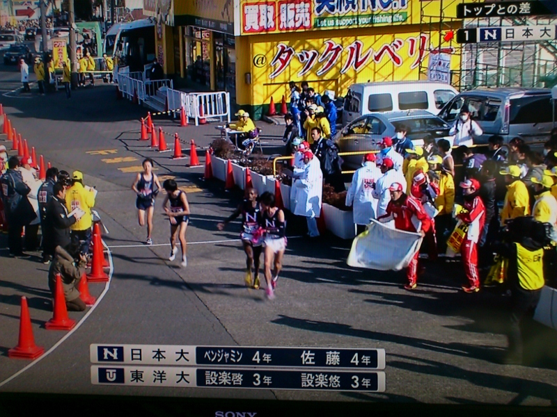 Bomber家 恒例の箱根駅伝　!