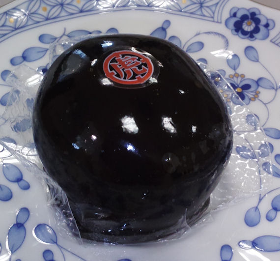 お土産いただきました☆