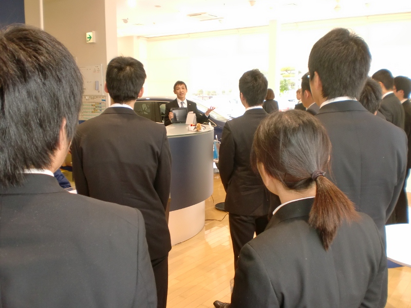 会社説明会って