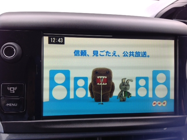 208プジョーナビゲーション
