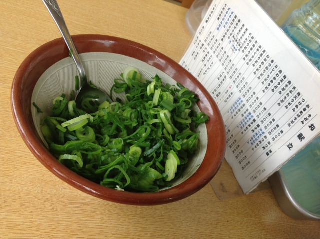 いつもの    どんどん