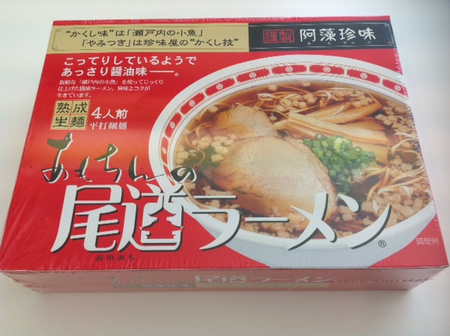 尾道ラーメン
