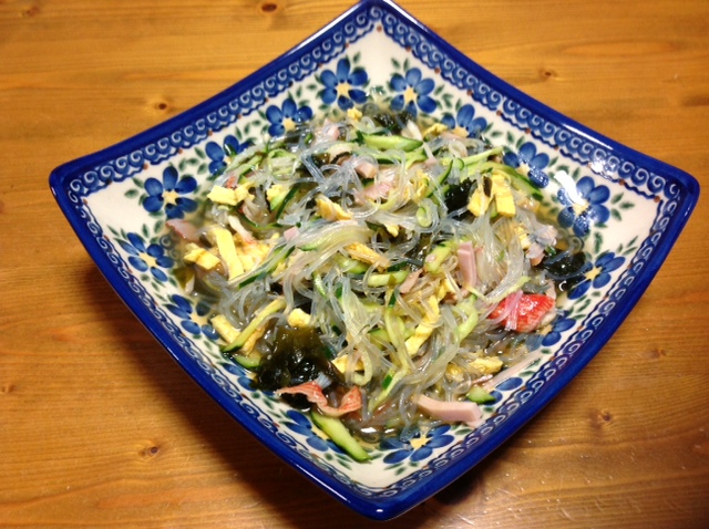 マメン特製