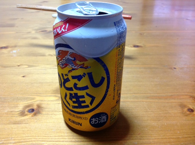 独り飲み