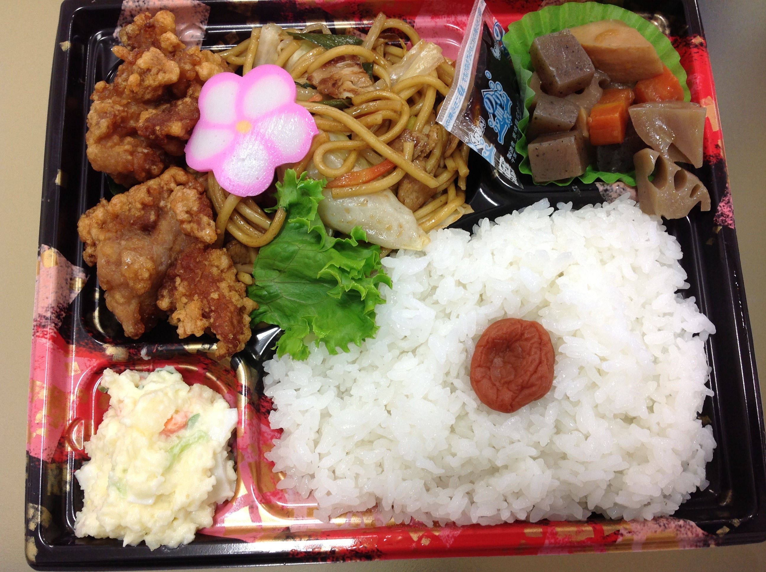 ケンちゃん弁当
