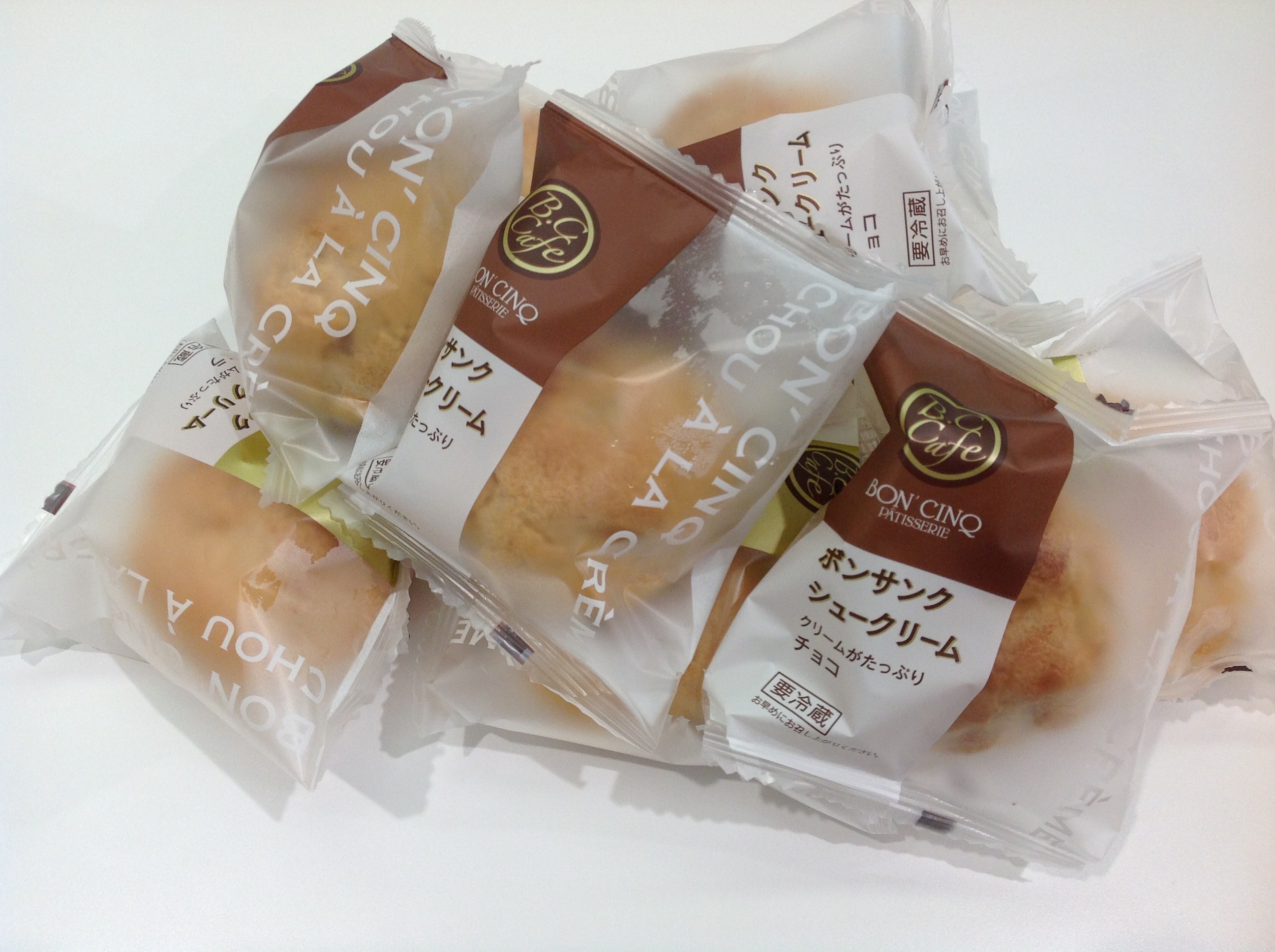下関土産