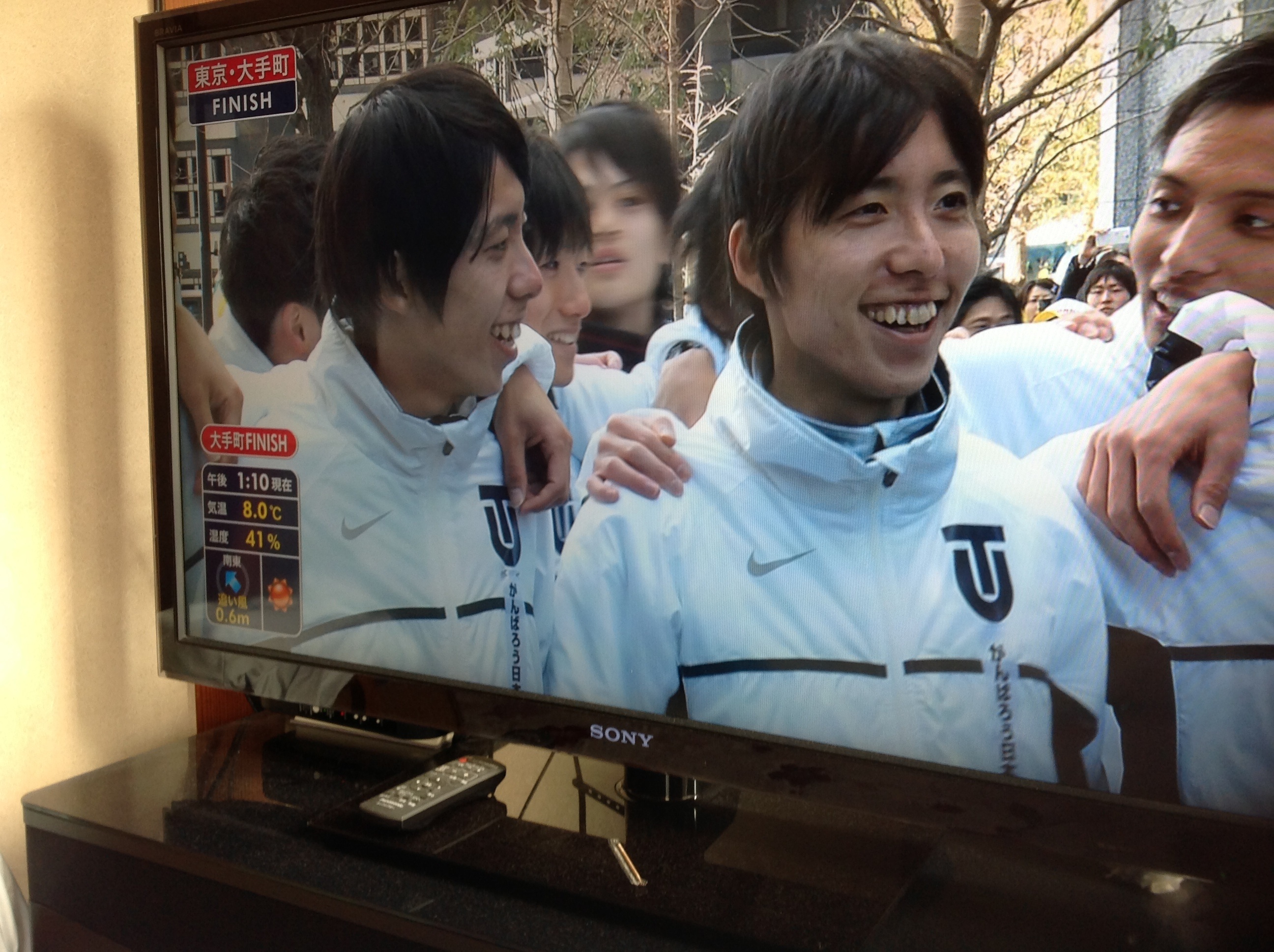 やったぁ !  ５度目の 往路  V  
