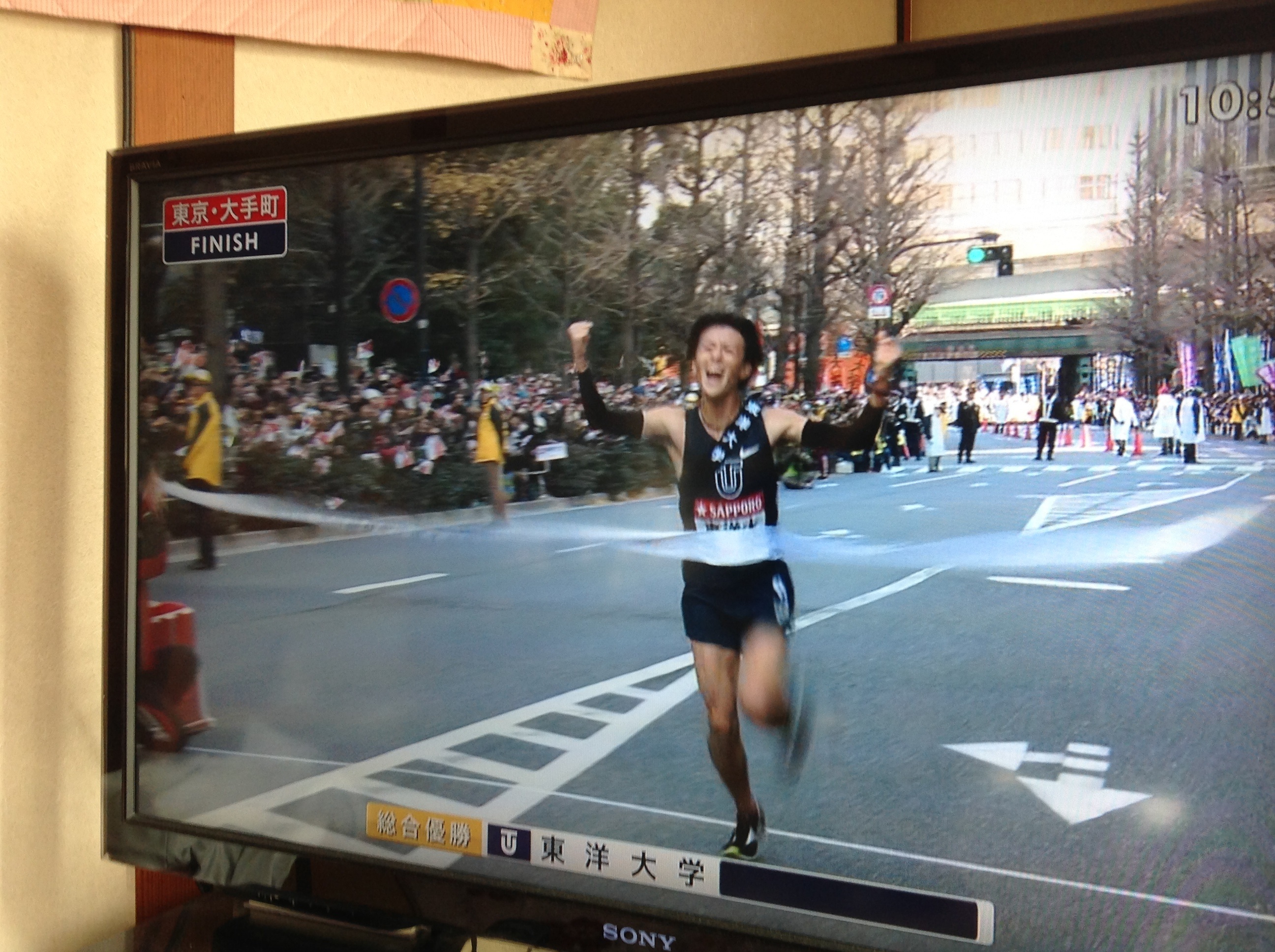 我が母校がやってくれました !
