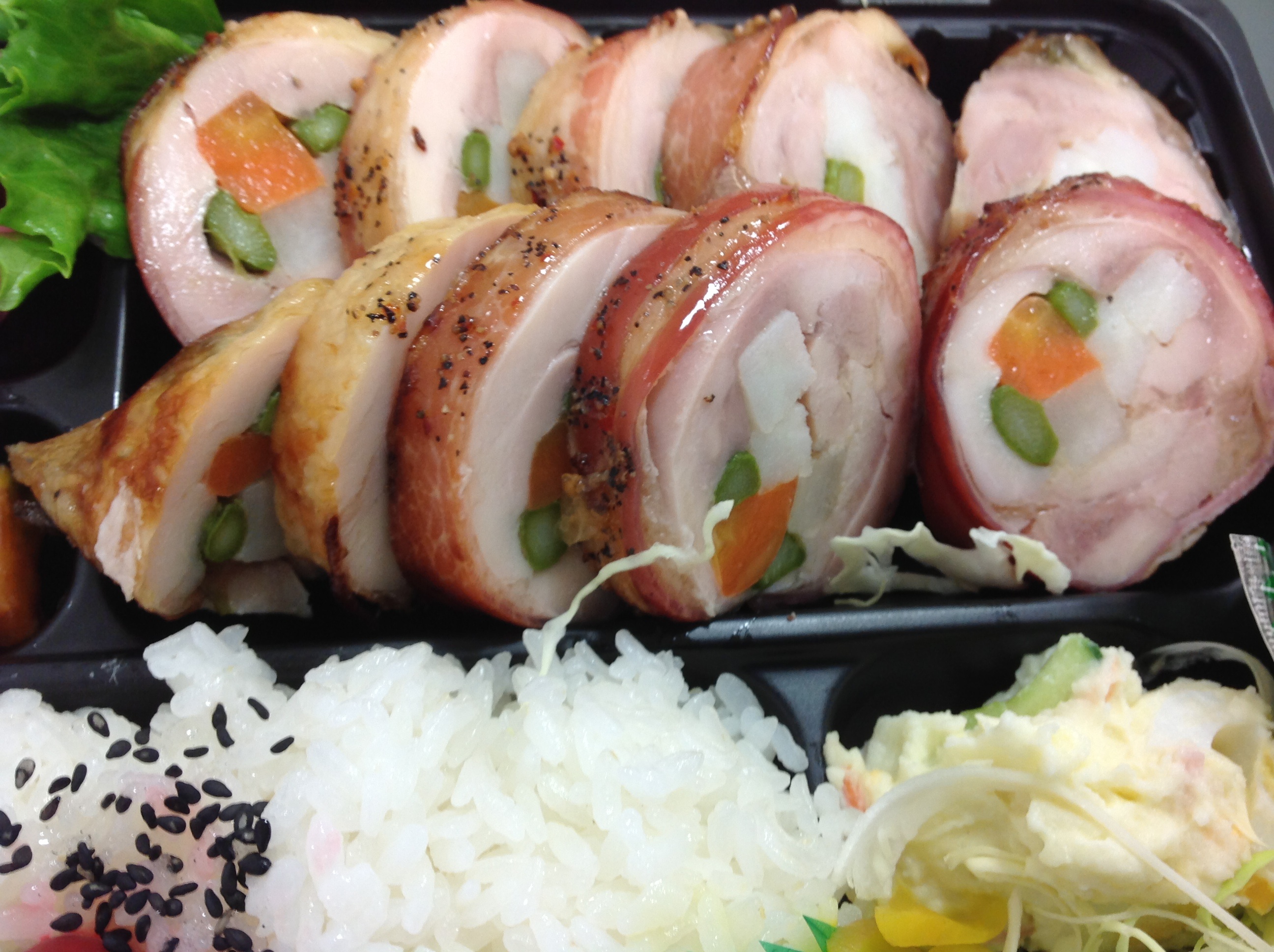 本日のランチ