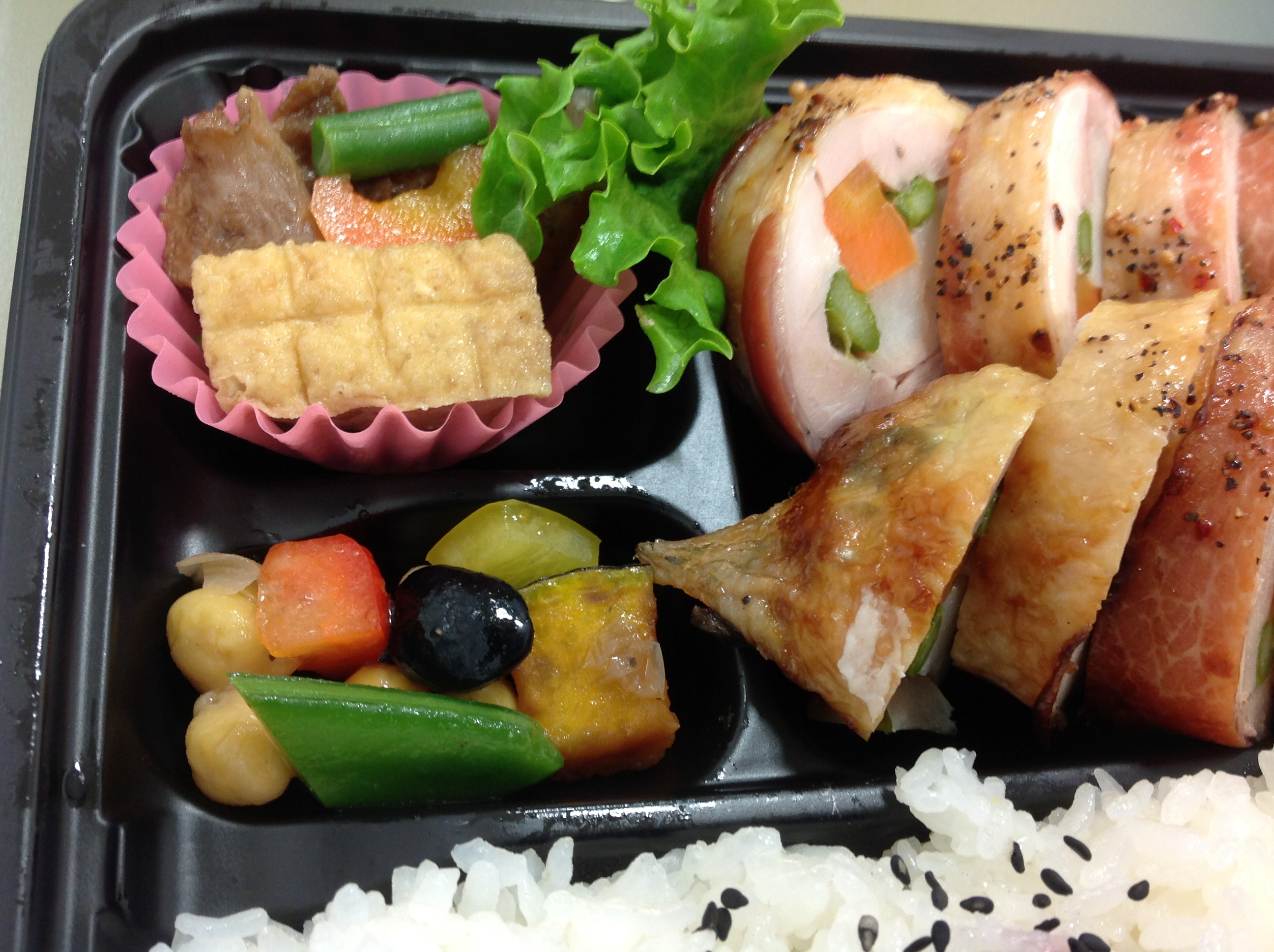 本日のランチ
