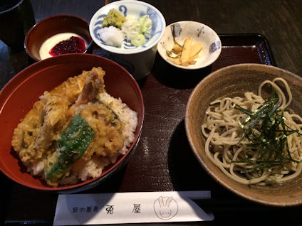 食道楽